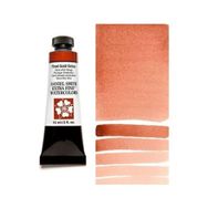 Daniel Smith S2 Fired Gold Ochre 15 ml Extra Fine Tüp Sulu Boya