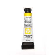 Daniel Smith S2 Hansa Yellow Medium 5 ml Extra Fine Tüp Sulu Boya