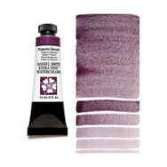 Daniel Smith S2 Purpurite Genuine 15 ml Extra Fine Tüp Sulu Boya