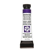 Daniel Smith S2 Quinacridone Purple 5 ml Extra Fine Tüp Sulu Boya