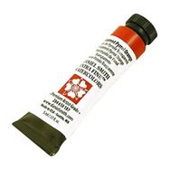 Daniel Smith S2 Transparent Pyrrol Orange 5 ml Extra Fine Tüp Sulu Boya