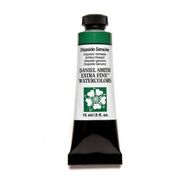 Daniel Smith S3 Diopside Genuine 15 ml Extra Fine Tüp Sulu Boya