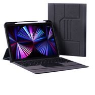 Daphnela İpad 12.9 5.Nesil Siyah Klavyeli Kılıf
