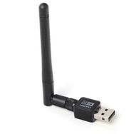 Dark Rangemax 150 Mbit 3Dbi Antenli Kablosuz Kablo