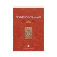 Dasakarmapathavadanamala - Murat Elmalı