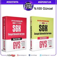 Data Yayınları 2022 GYS SGK Konu Anlatımı ve Soru Bankası Seti 2 Kitap