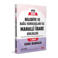 Data Yayınları 2024 Belediye ve Bağlı Kuruluşları ile Mahalli İdare Birlikleri 1. Grup Soru Bankası