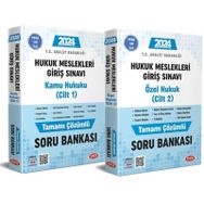 Data Yayınları - 2024 GYS Adalet Bakanlığı Hukuk Mesleklerine Giriş Sınavı Soru Bankası 1-2 Cilt