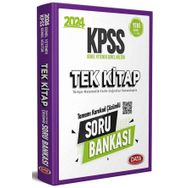 Data Yayınları 2024 KPSS GYGK Karekod Çözümlü Tek Kitap Soru Bankası