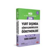 Data Yayınları 2024 Meb Yurt Dışında Görevlendirilecek Öğretmenleri Seçme Sınavı Soru Bankası