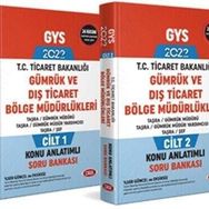 Data Yayınları GYS Ticaret Bakanlığı Gümrük ve Dış Ticaret Bölge Müdürlükleri Konu Anlatımlı Soru Bankası Set