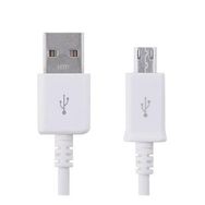 Dataline Ct-06 2.4 A Micro Hızlı Data Şarj Kablosu