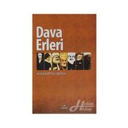 Dava Erleri - Hüsamettin Ertem