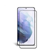 Davin Galaxy A71 Mat Seramik Siyah Ekran Koruyucu