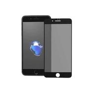 Davin More TR Apple iPhone 8 Plus Hayalet Ekran Koruyucu Privacy Mat Seramik Ekran Filmi