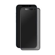 Davin More TR Apple iPhone X Hayalet Ekran Koruyucu Privacy Mat Seramik Ekran Filmi