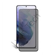 Davin Xiaomi Redmi Note 9S Hayalet Ekran Koruyucu Privacy Mat Seramik Ekran Filmi
