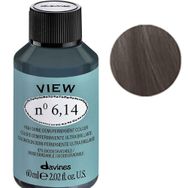 Davines View 60 ml 6,14 Koyu Küllü Bakır Kumral Yarı Kalıcı Saç Boyası