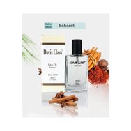 Davis Class H-7 EDP 50 ml Erkek Parfüm