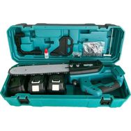 Dawreek MK12 Şarjlı Ağaç Kesme Makinesi