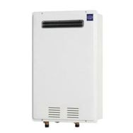 Daxom UKDAX-26DT Outdoor 26 lt Fanlı Endüstriyel Hermetik Şofben