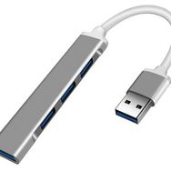 Daytona 809-AA USB To 4 USB 3.0 Splitter 5 Gbps Gri Çevirici Hub Adaptör
