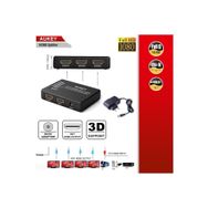 Daytona Aukey HA-H02 Full HD 4K / 3D 1 Giriş 4 Çıkışlı HDMI Splitter HDMI / Sinyal Çoğaltıcı