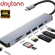 Daytona Fc17 5 In 1 2*usb 2*sd Card Hdmi Çevirici