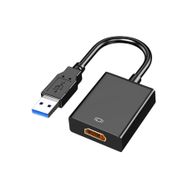Daytona FC35 USB 3.0 To HDMI Çevirici Adaptör