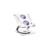 Daytona ST-801D Çift Fanlı Alüminyum Katlanabilir 360 Derece Dönebilir Gümüş Laptop Macbook Standı