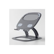 Daytona ST-806 Ergonomik Ayarlanabilir Alüminyum Laptop Standı