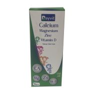 Dayvit Calcium Magnesium Zinc Vitamin D 150 ml Sıvı