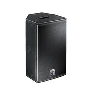 dB DVX D10 HP Aktif Hoparlör