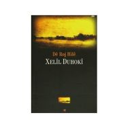 De Roj Hile - Xelil Duhoki