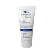 Dead Sea Beyond Oil Free Cleansing Gel 200 ml Temizleme Jeli
