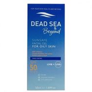 Dead Sea Beyond Sunsafe Yağlı Ciltler SPF50 50 ml Güneş Koruyucu Krem