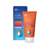 Dead Sea Jel Sunsafe Oil Free 50 ml Yağlı Cilt Güneş Koruyucu