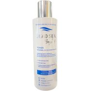 Dead Sea Spa Magik Beyond 200 ml Yağlı Karma Ciltler İçin Tonik