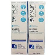 Dead Sea Spa Magik Mineral 2'li Paket Şampuan