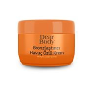 Dear Body Havuç Özlü Bronzlaştırıcı Vitamin E 200 ml Güneş Kremi