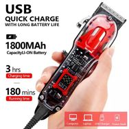 Dearling Şarjlı Saç Kesme Makinesi Rf-107 (2818)