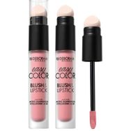 Deborah Easy Color No: 01 Hyaluronik Asit Allık Lip