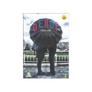 DEBUT - ERDEM GENÇ (ISBN:9786056224706)
