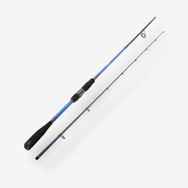 Decathlon Caperlan Ilicium 500 210 cm 10-40 gr Balıkçılık Spin Olta Kamışı