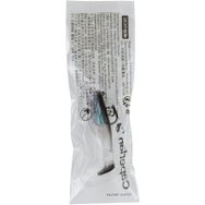Decathlon Caperlan Siyah Sırt Chelt 50 Silikon Sahte Yem