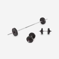 Decathlon Corength 50 kg Kas Geliştirme Ağırlık Seti
