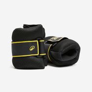 Decathlon Domyos Fitness 2x2 kg El ve Ayak Bileği Ağırlıkları