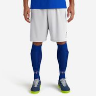 Decathlon Kipsta Essentiel Beyaz Yetişkin Futbol Şortu