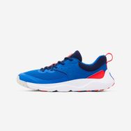 Decathlon Playful Fast Bağcıklı Çocuk Spor Ayakkabı