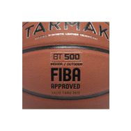 Decathlon Tarmak BT500 7 Numara Kahverengi Fiba Onaylı Basketbol Topu